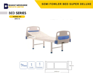 Semi Fowler Bed Super Deluxe BMS 14