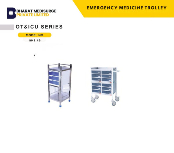 emergency-medicine-trolley-bms-49