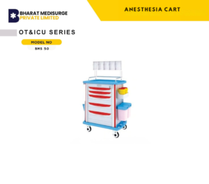Anesthesia Cart BMS 50