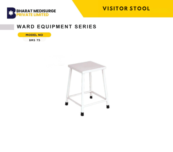 visitor-stool-bms-75