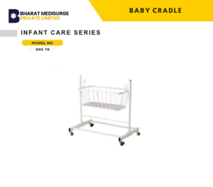 Baby Cradle BMS 76
