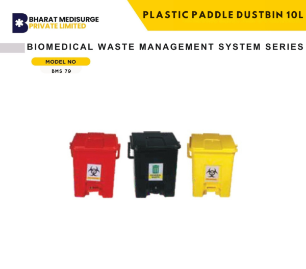 plastic-paddle-dustbin-10l-bms-79