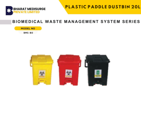 plastic-paddle-dustbin-20l-bms-80