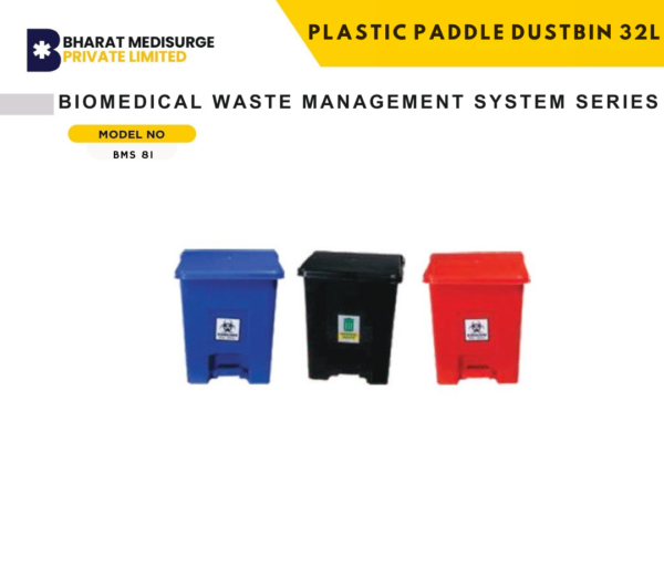 plastic-paddle-dustbin-32l-bms-81