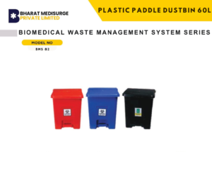 Plastic Paddle Dustbin 60l BMS 82
